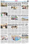 page14