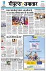 page1