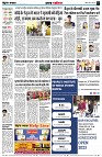 page2