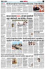 page3