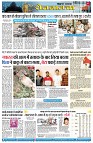 page7