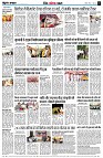 page9