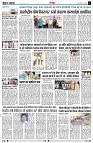 page3