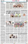 page6