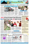 page7