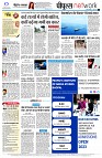 page12