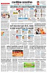 page2