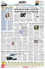 page8