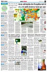 page3