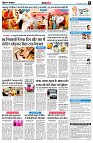page6