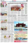 page5