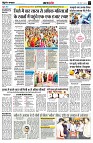 page3