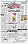 page4