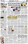page8