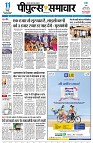 page1