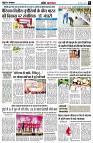 page6