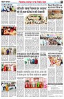 page3