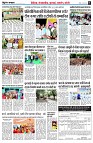 page6