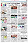 page7