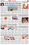 page3