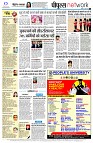 page8