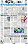 page1