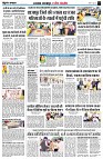 page3