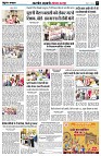 page5