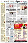 page10
