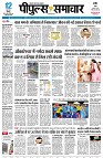 page1