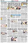 page3