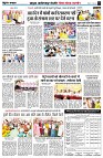 page4