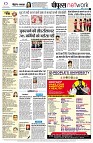 page10