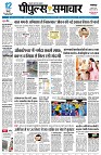page1