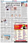 page3