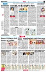 page4