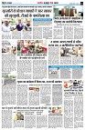 page5