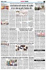 page6