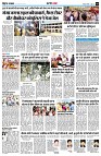 page8