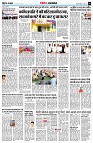 page9
