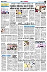page10
