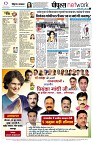 page12