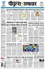 page1