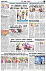 page2