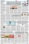 page3