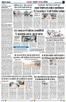 page5