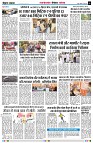 page6