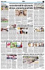 page7