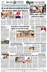 page8