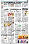 page2
